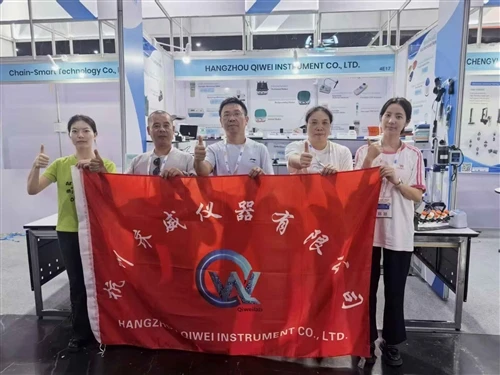 Hangzhou Qiwei Instrument vas poziva na 16. Tajlandsku međunarodnu izložbu la...